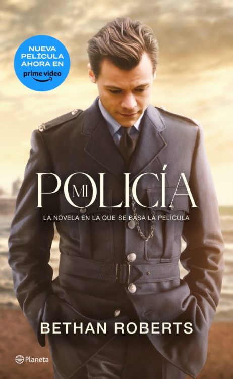Mi policía, la película
