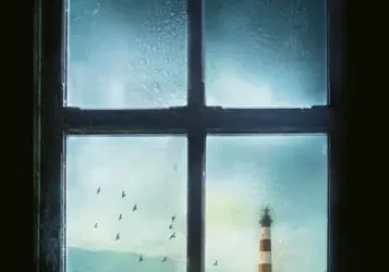 LOS INOCENTES – MARÍA ORUÑA