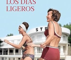 LOS DIAS LIGEROS – YOLANDA GUERRERO