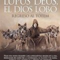 Lupus deus