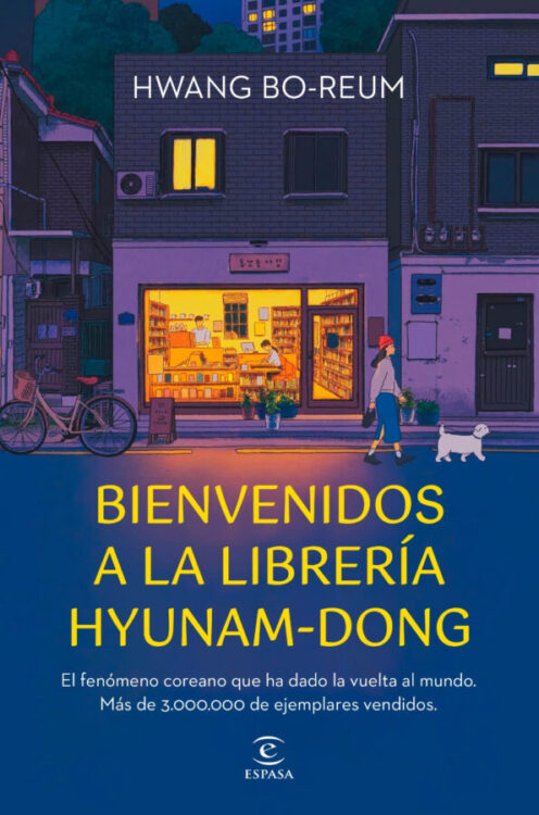 Bienvenidos a la librería Hyunam-Dong