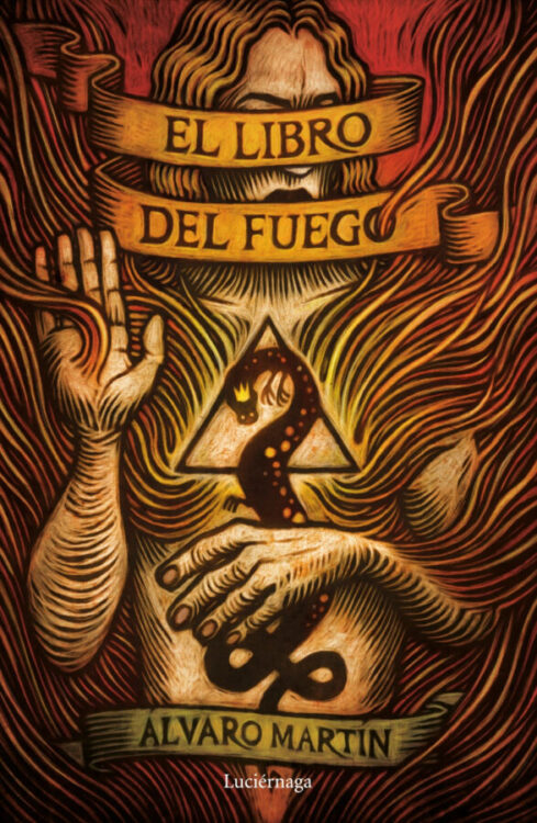 El libro del fuego El libro del fuego