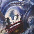 La travesía del viajero del alba