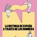 La vida cañón