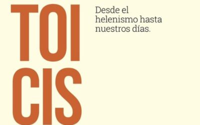Estoicismo