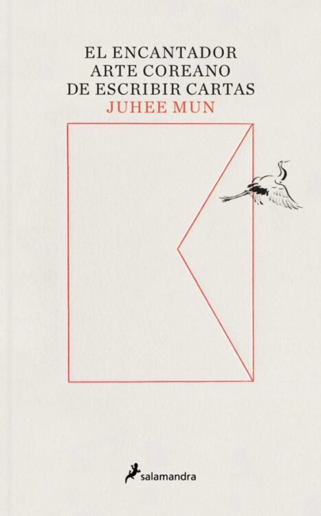 El encantador arte coreano de escribir cartas