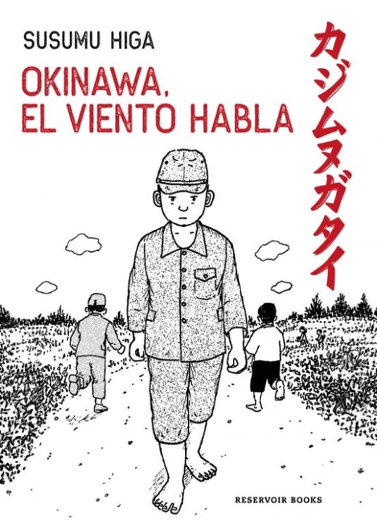 Okinawa: el viento habla