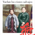 Vuelan los cisnes salvajes