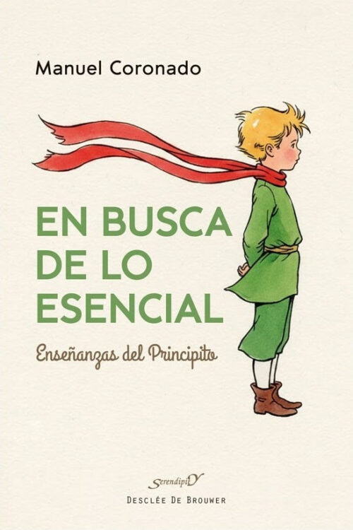 En busca de lo esencial En busca de lo esencial