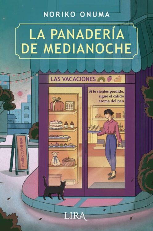La panadería de medianoche. Las vacaciones La panadería de medianoche. Las vacaciones