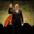 Premio Azorín de Novela 2026