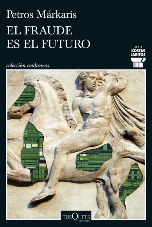 El fraude es el futuro El fraude es el futuro