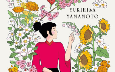 La pequeña floristería en Tokio