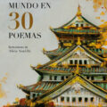 La vuelta al mundo en 30 poemas