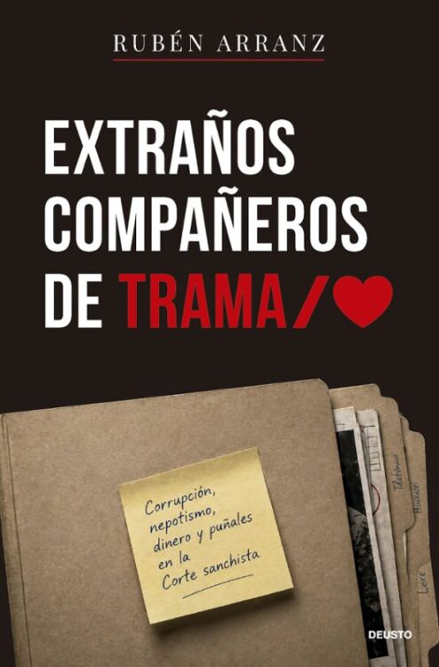 Extraños compañeros de trama Extraños compañeros de trama