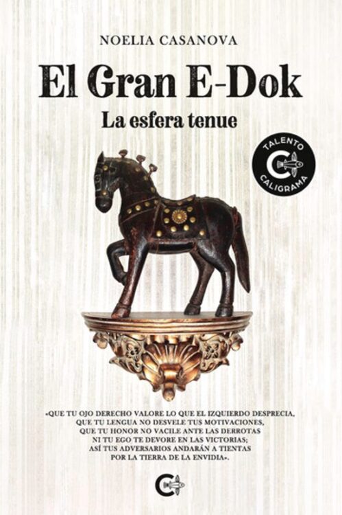 El Gran E-Dok. La esfera tenue El Gran E-Dok. La esfera tenue