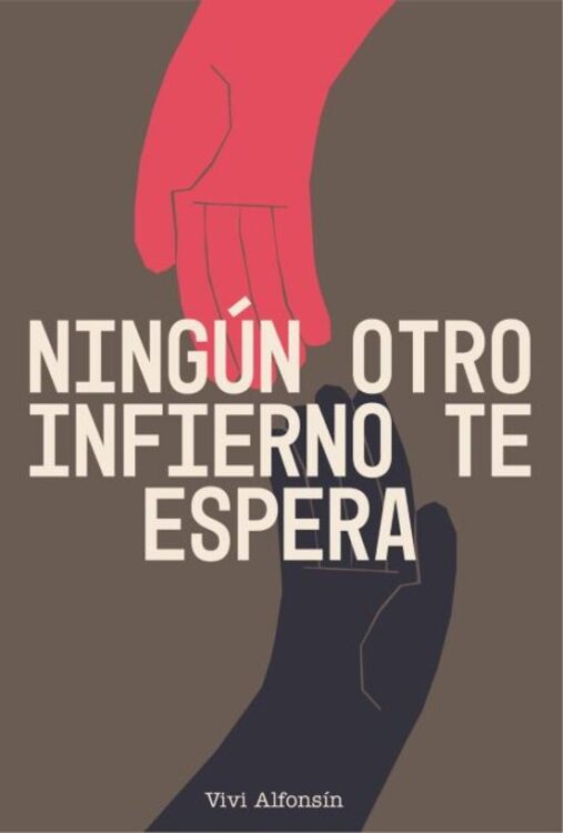Ningún otro infierno te espera Ningún otro infierno te espera