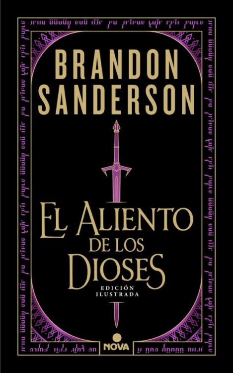 El aliento de los dioses