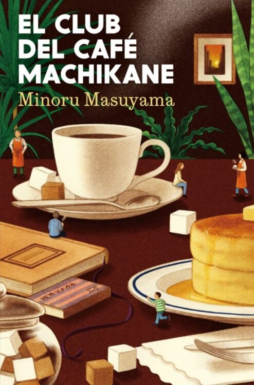 El club del Café Machikane El club del Café Machikane