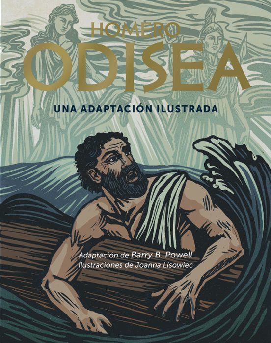 Odisea Odisea