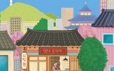 El misterio de las recetas de la señora Jeong