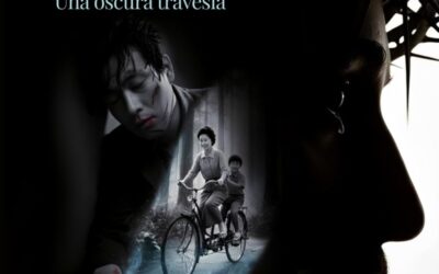 La bicicleta de cuatro pedales