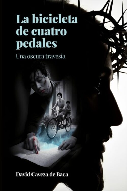 la bicicleta de cuatro pedales la bicicleta de cuatro pedales