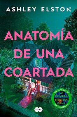 Anatomia de una coartada