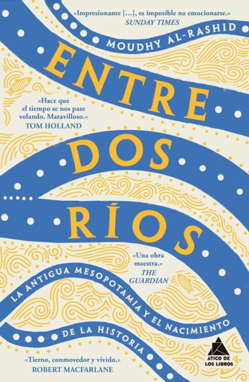 Entre dos ríos