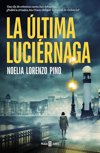 La última luciérnaga La última luciérnaga