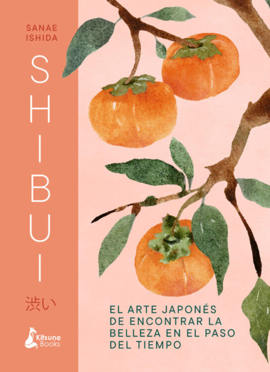 Shibui Shibui