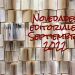 Novedades editoriales septiembre 2022